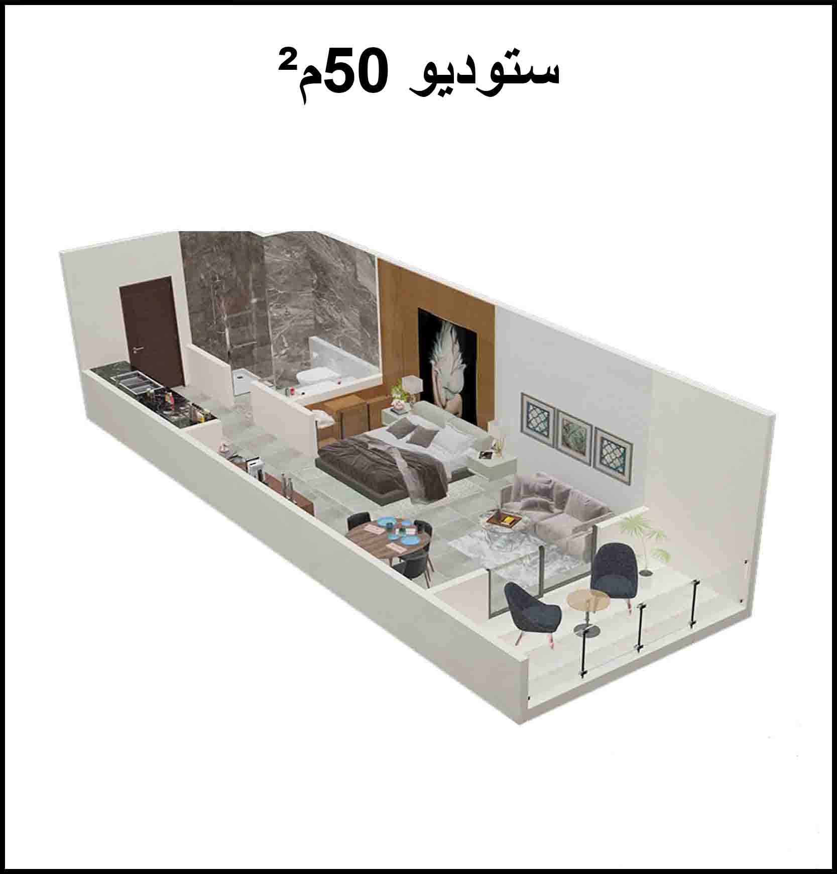 شقق للبيع بكمبوند المقاولون العرب بالغردقة 50م²